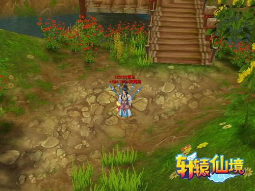 渝长同城巴士今日开通 单程全程票价18元